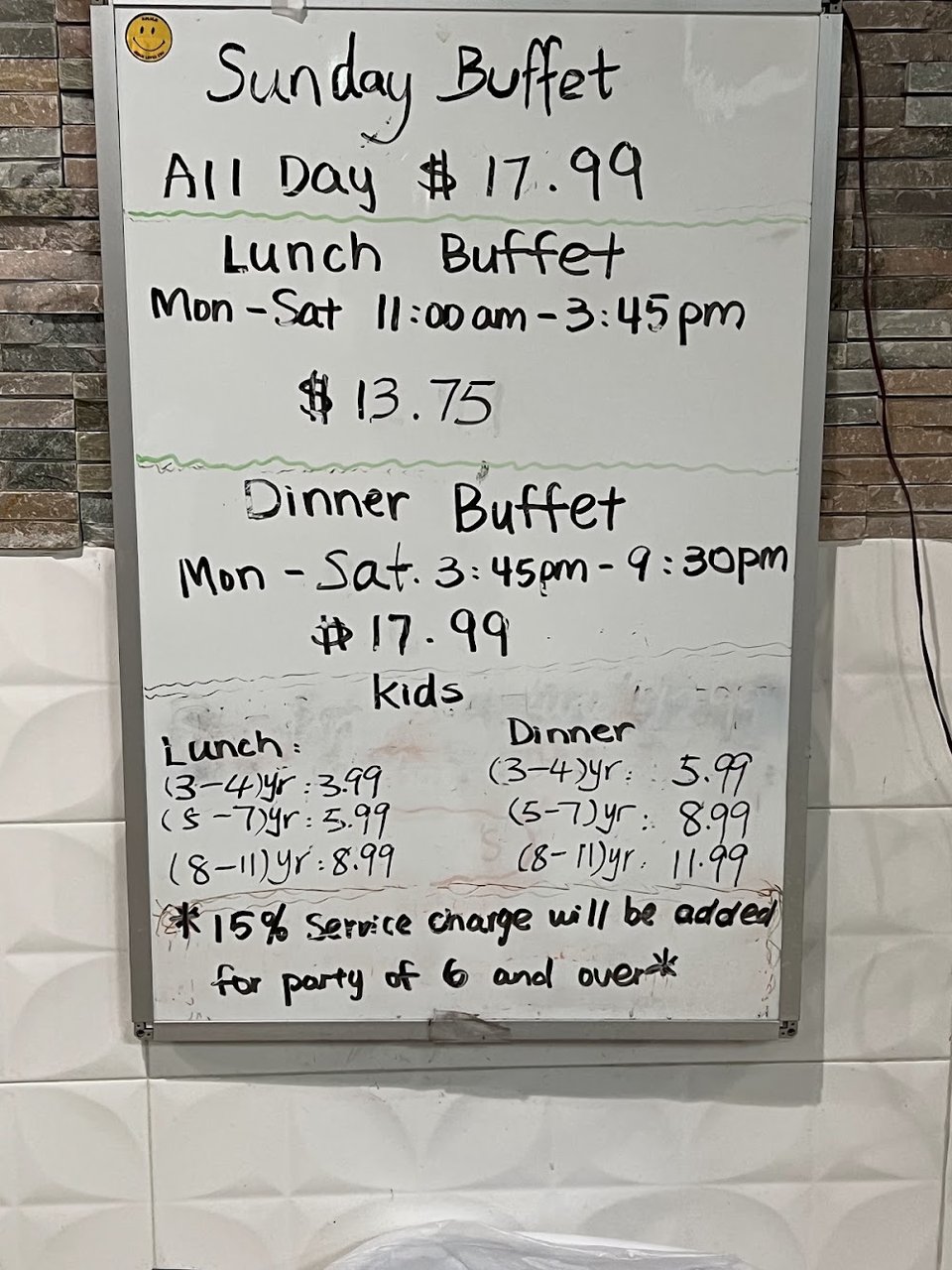Takeout menu with Chinese and Japanese selections