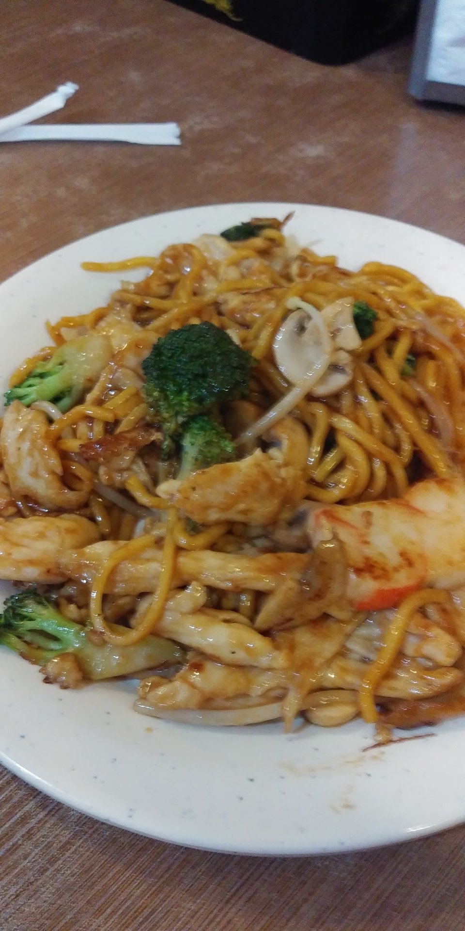 Chicken Lo Mein